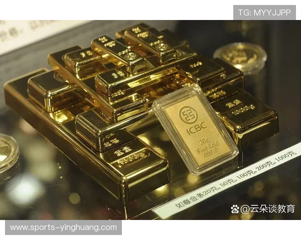 澳门黄金开户注意事项,确保你投资安全与稳定的技巧 澳门黄金开户注意事项,确保你投资安全与稳定的技巧