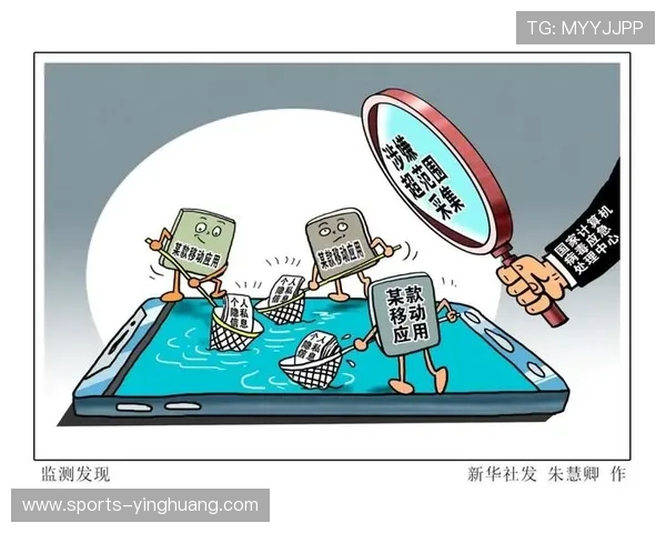 皇冠博彩app网址最新安全入口，确保每一位玩家的资金与信息安全