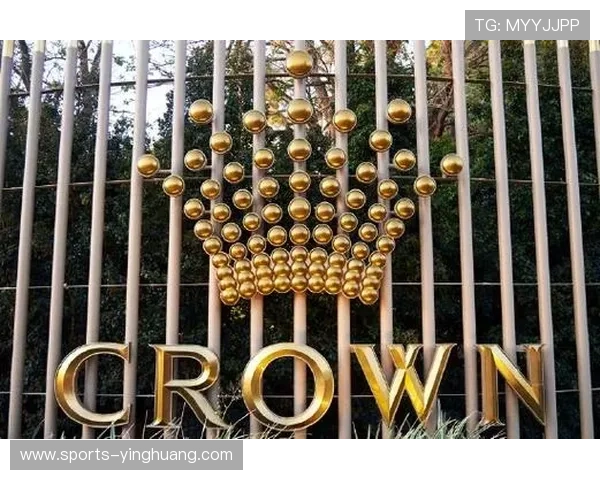 墨尔本皇冠赌场的历史发展与未来规划,带你了解这座城市的娱乐地标 墨尔本皇冠赌场的历史发展与未来规划,带你了解这座城市的娱乐地标