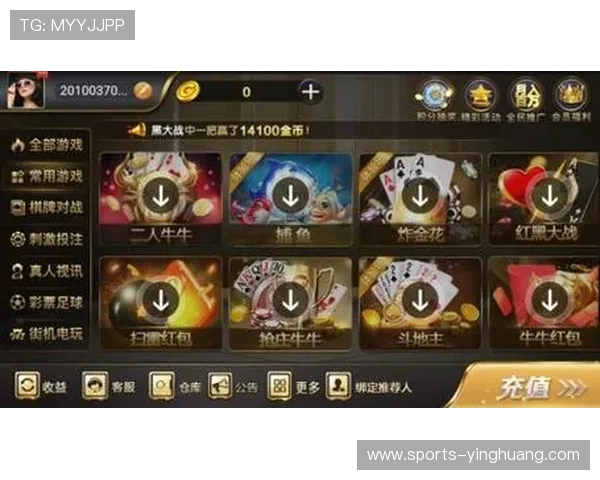 35273棋牌多种棋牌游戏免费体验，满足不同玩家的休闲娱乐需求