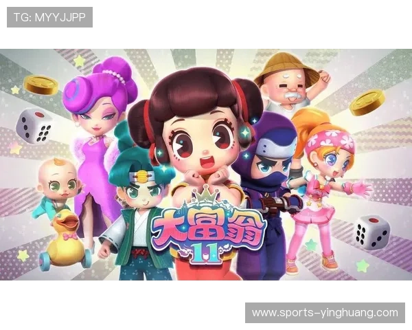 专业六合彩官网真人游戏攻略,帮助玩家提升中奖率实现财富梦想 专业六合彩官网真人游戏攻略,帮助玩家提升中奖率实现财富梦想