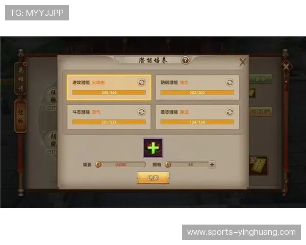 七星备用网址最新上线地址推荐,帮助玩家快速找到稳定安全的游戏登录入口 七星备用网址最新上线地址推荐,帮助玩家快速找到稳定安全的游戏登录入口