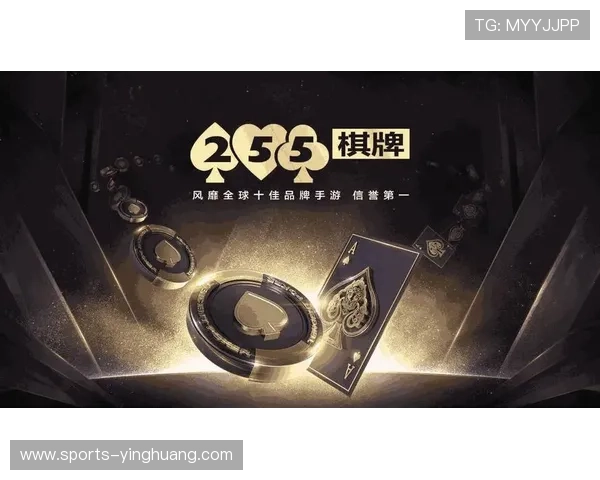 信誉现金下载官网官方正版授权,保障用户资金安全与游戏体验的优质选择 信誉现金下载官网官方正版授权,保障用户资金安全与游戏体验的优质选择