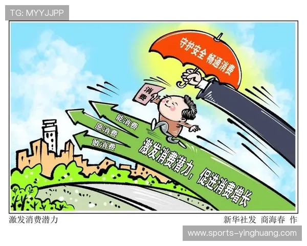 官方授权六合彩官网下载入口,确保每一次投注都安全透明,保障用户权益 官方授权六合彩官网下载入口,确保每一次投注都安全透明,保障用户权益