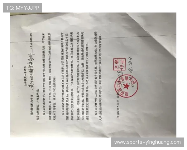 悦凯娱乐企查查提供企业法律诉讼和行政处罚信息，帮助用户全面评估企业风险