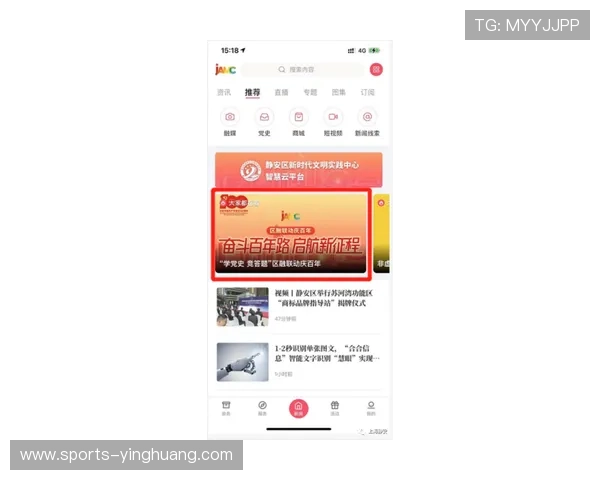 探索巴黎人游戏娱乐场的最新优惠活动与会员福利,助你轻松赢取丰厚奖励 探索巴黎人游戏娱乐场的最新优惠活动与会员福利,助你轻松赢取丰厚奖励