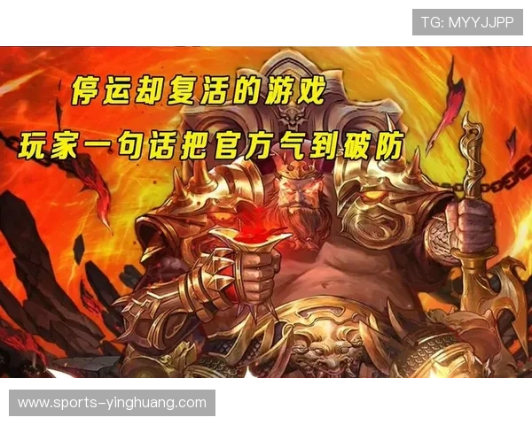 新澳门六旗舰厅官方地址最新入口全面更新，确保玩家畅享安全稳定的游戏体验