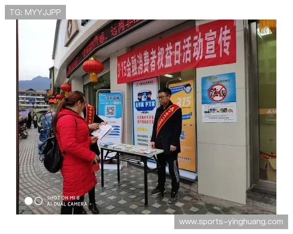 新濠官网介绍平台安全保障措施,确保玩家资金和个人信息的安全 新濠官网介绍平台安全保障措施,确保玩家资金和个人信息的安全