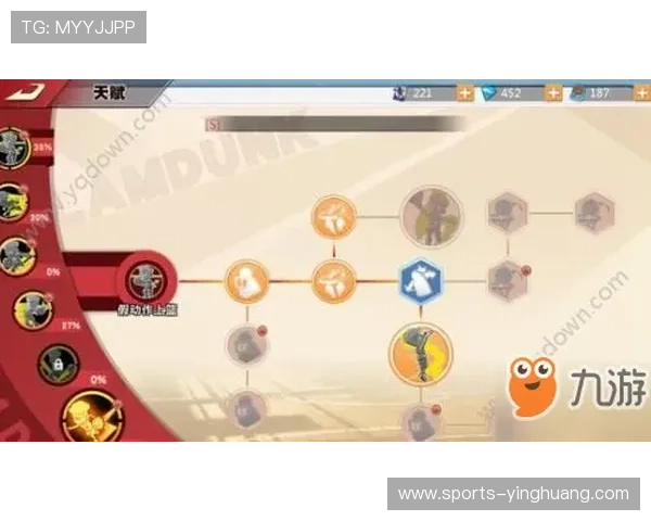 永乐高滚球盘投注技巧分享帮助玩家在激烈竞争中稳步获胜