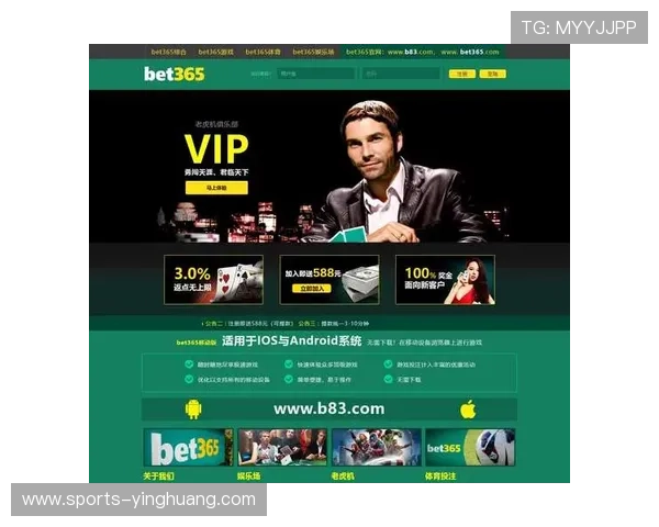 澳门利宝网址最新入口提供详细导航帮助玩家顺利登录体验