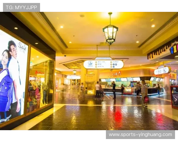 澳门娱乐城官网app下载助您轻松注册登录享受安全可靠的博彩娱乐服务