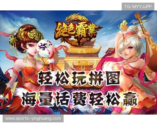 澳门新濠手机版优惠活动不断更新，丰富奖励助你轻松赢取丰厚彩金