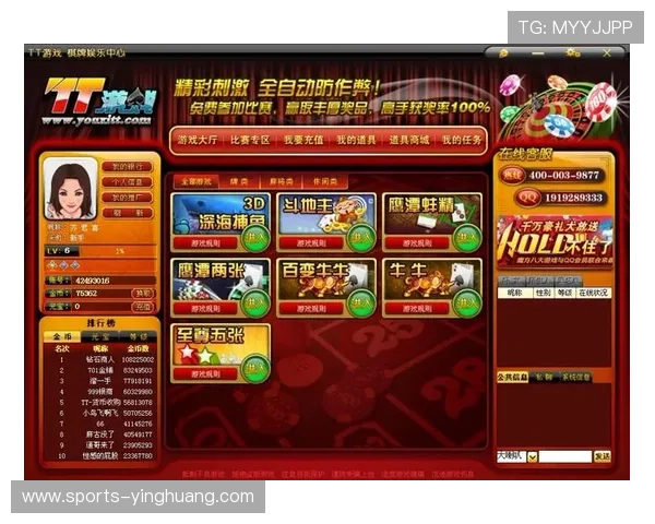 澳门棋牌官方旗舰店提供详细游戏规则和操作指南，帮助新手快速上手畅玩棋牌游戏
