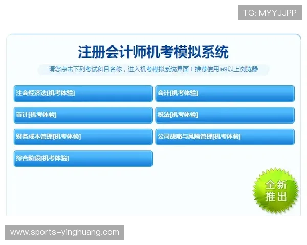 澳门金龙开户条件与流程指南,助你轻松注册享受优质游戏服务 澳门金龙开户条件与流程指南,助你轻松注册享受优质游戏服务