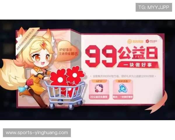 澳门黄金国际首页优惠活动持续更新助力玩家享受更多专属福利与奖励 澳门黄金国际首页优惠活动持续更新助力玩家享受更多专属福利与奖励
