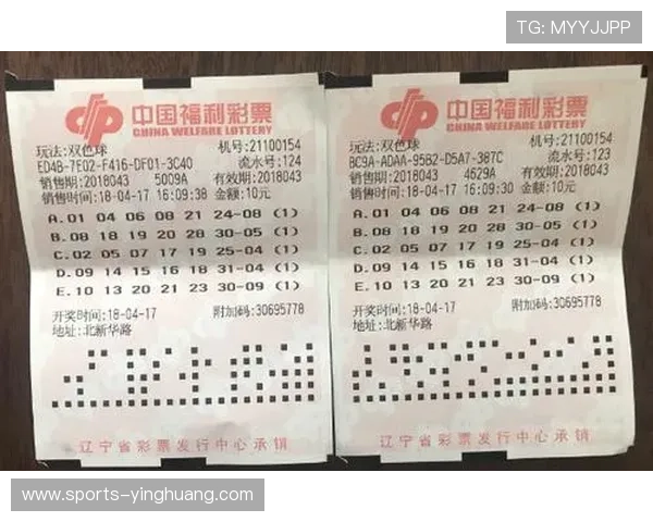 赛马会投注站中文站如何提升中奖率，实用的投注技巧和经验分享让您轻松中大奖