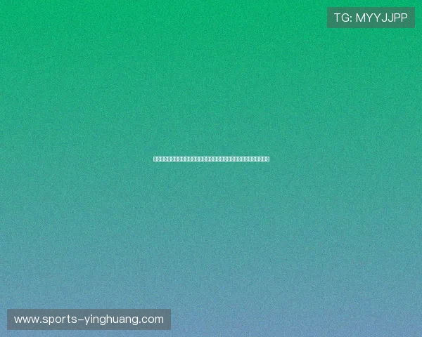 澳门利澳登录入口开启世界杯专属频道为用户呈现最热赛事资讯与精彩瞬间 澳门利澳登录入口开启世界杯专属频道为用户呈现最热赛事资讯与精彩瞬间