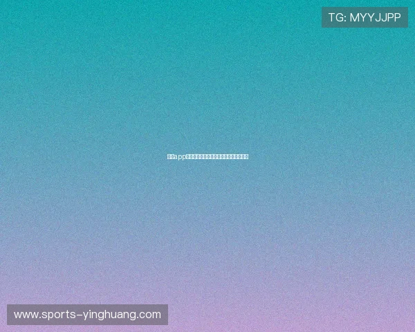 开云app官方入口用户评价与使用体验分享与建议