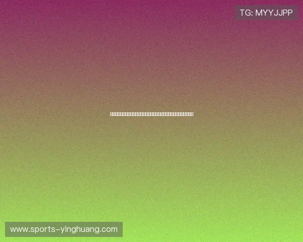 澳门百家乐网站助力世界杯竞猜体验全面升级,打造最专业的体育博彩平台 澳门百家乐网站助力世界杯竞猜体验全面升级,打造最专业的体育博彩平台